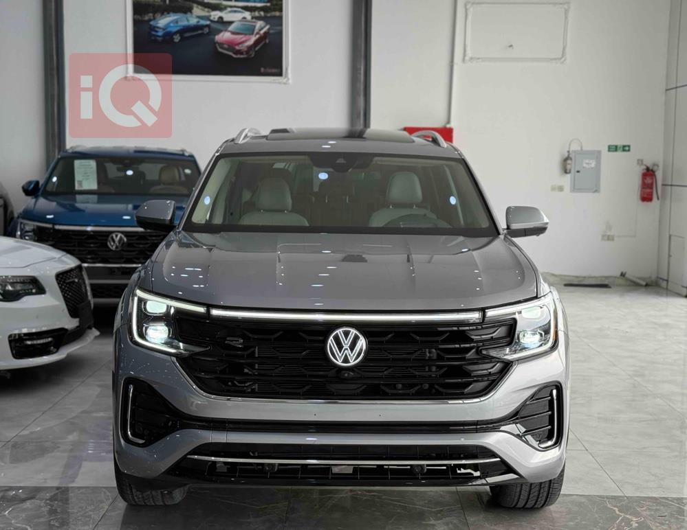 Volkswagen Atlas